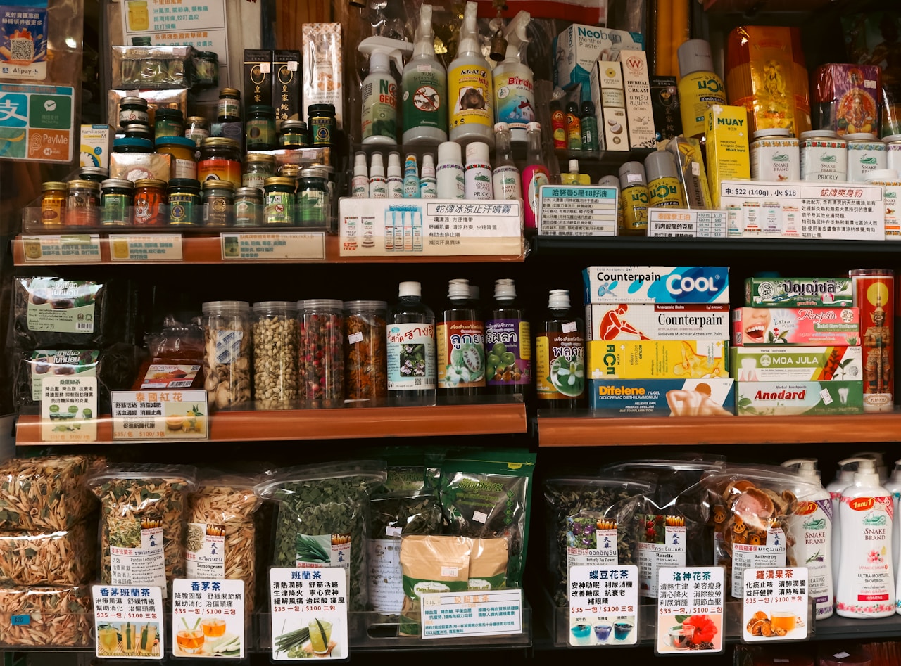 Shop Photo 1775217164479 60f937a4b0a4